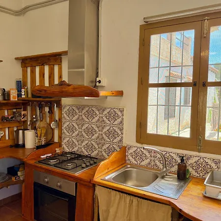 דירה Loft Rural En Cortijo Andaluz *